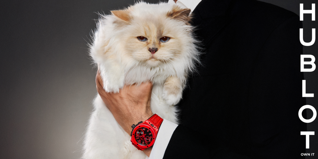 Hublot
