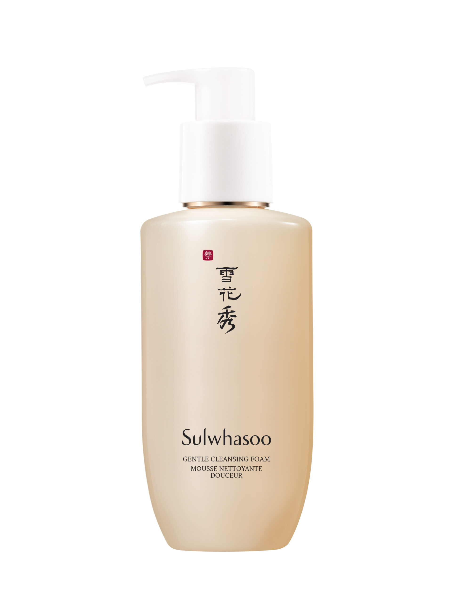 Sulwhasoo Double Cleansing Skincare Range