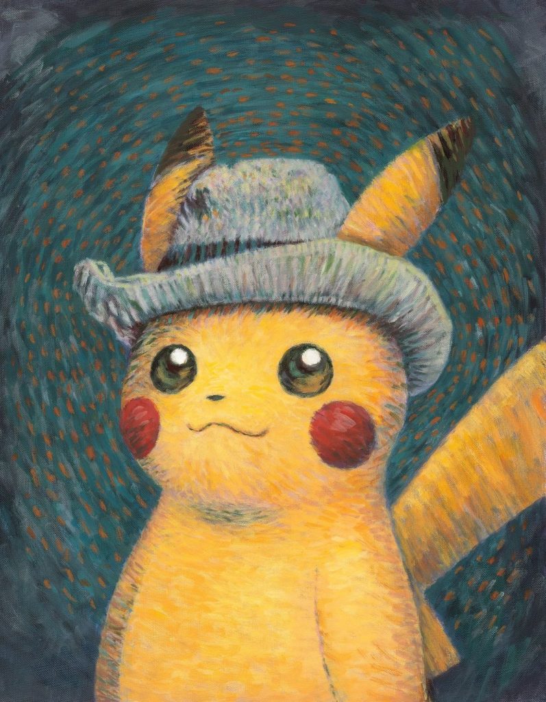 Van-Gogh-Museums-collaboration-with-Pokemon-Instagram.com-vangoghmuseum-e1697620346595.jpg