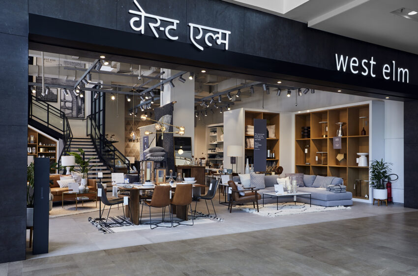  West Elm opened its first store in India at Jio World Drive
